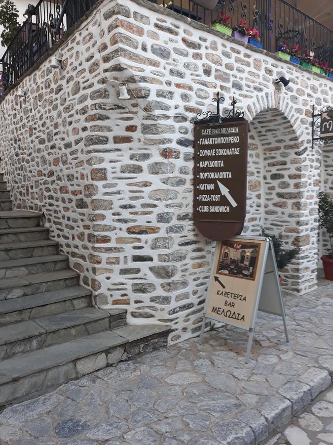 Mansion Theodora Hotel Makriníca Kültér fotó
